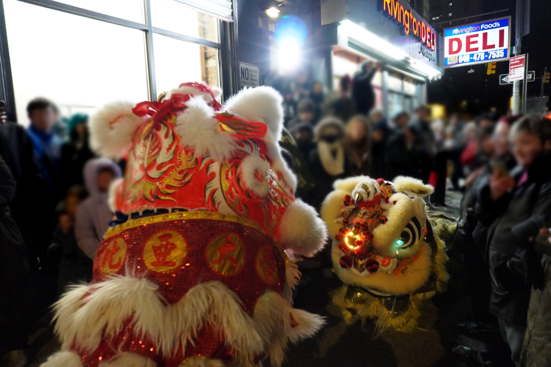 2025 Performance Image